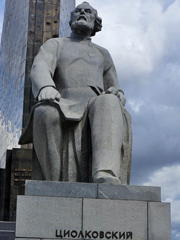 Monumento a Tsiolkovsky